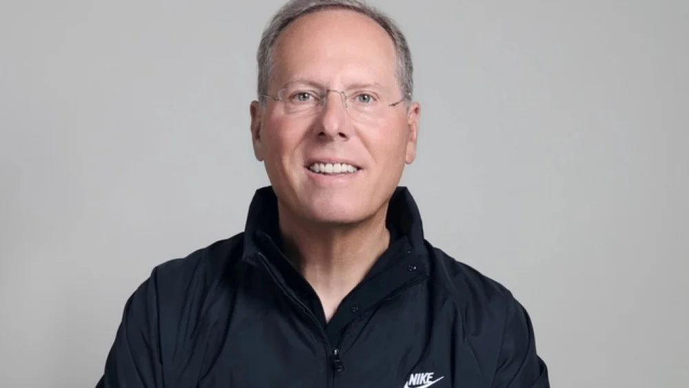 Nike Discloses CFO Transition