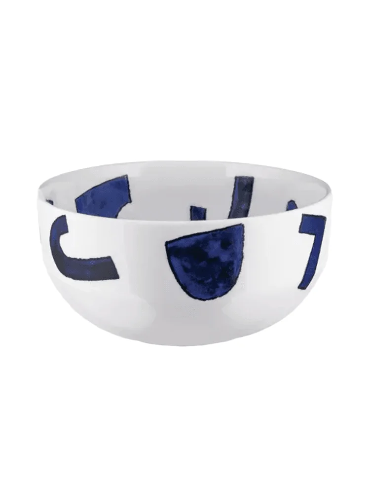 Alessi Itsumo Porcelain Salad Bowl 20 cm